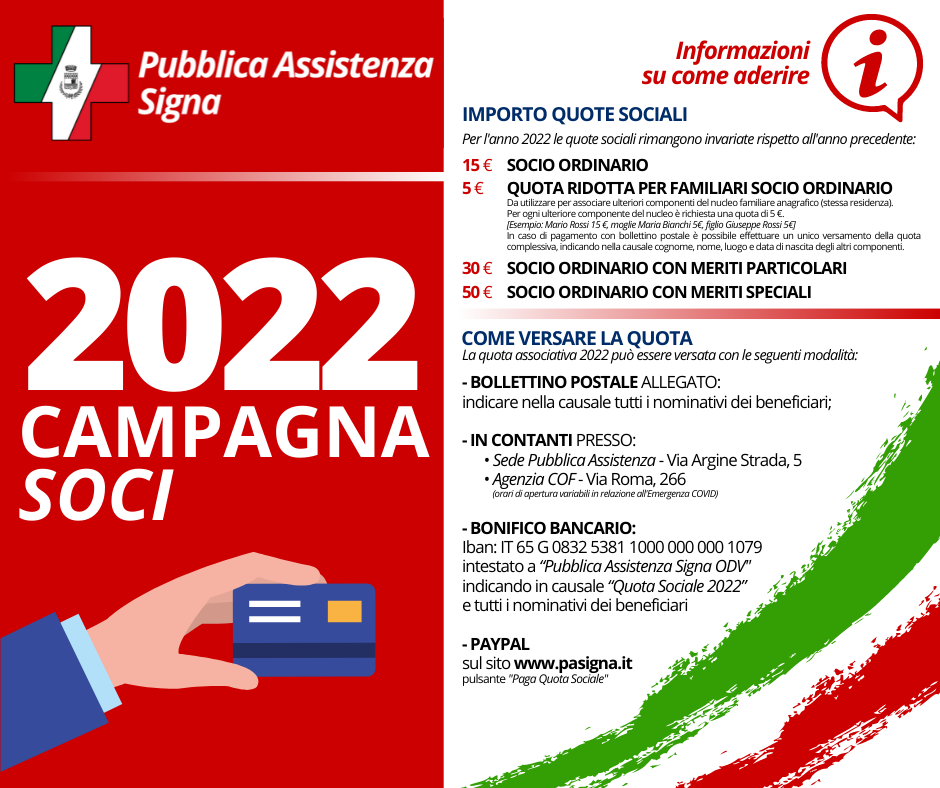 Lettera invito inaugurazione nuova sede